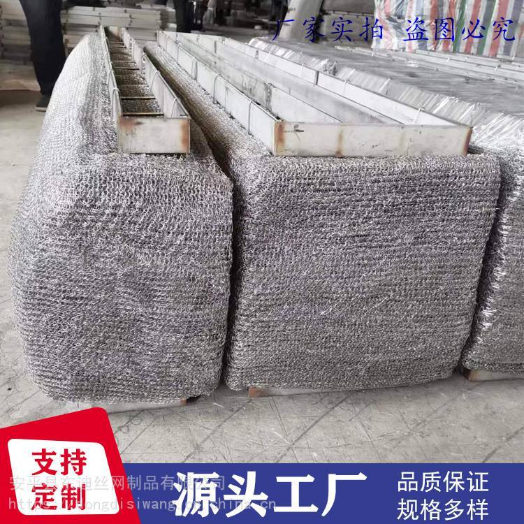 ٽzWĭˇ304\/316LҺ^VWP䓽zWF