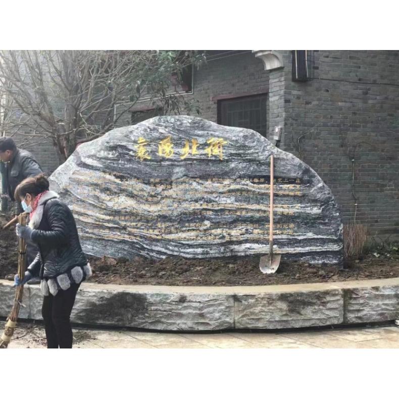 ʯͥԺ^ѩʯʯҎ12554 ʽA