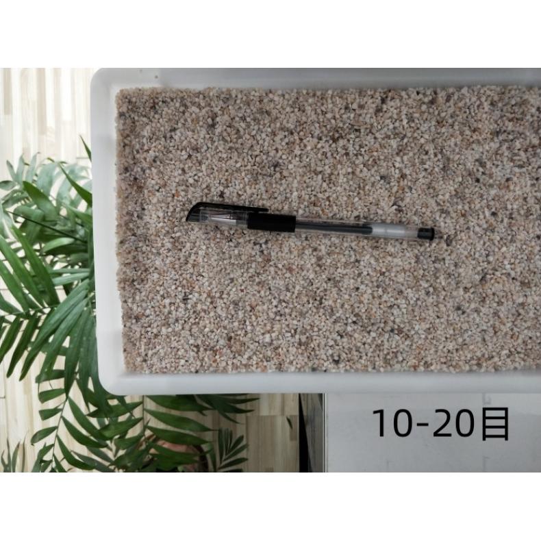 Sl(f)ʯӢɰɫˮ^(gu)VV~(y)쾰;ʯӢɰV