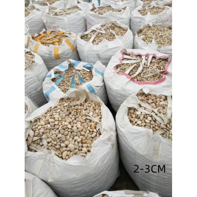 ȻɫZʯ2-3CM3-5CM5-8CM