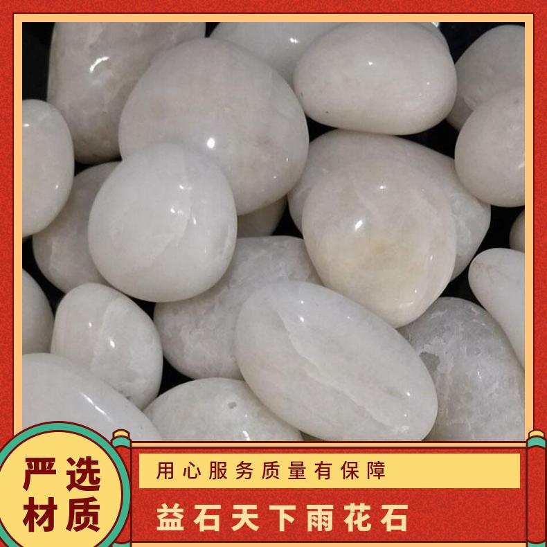 ʯºڡסSʯ쾰ÒZʯ·҃(ni)bʯ