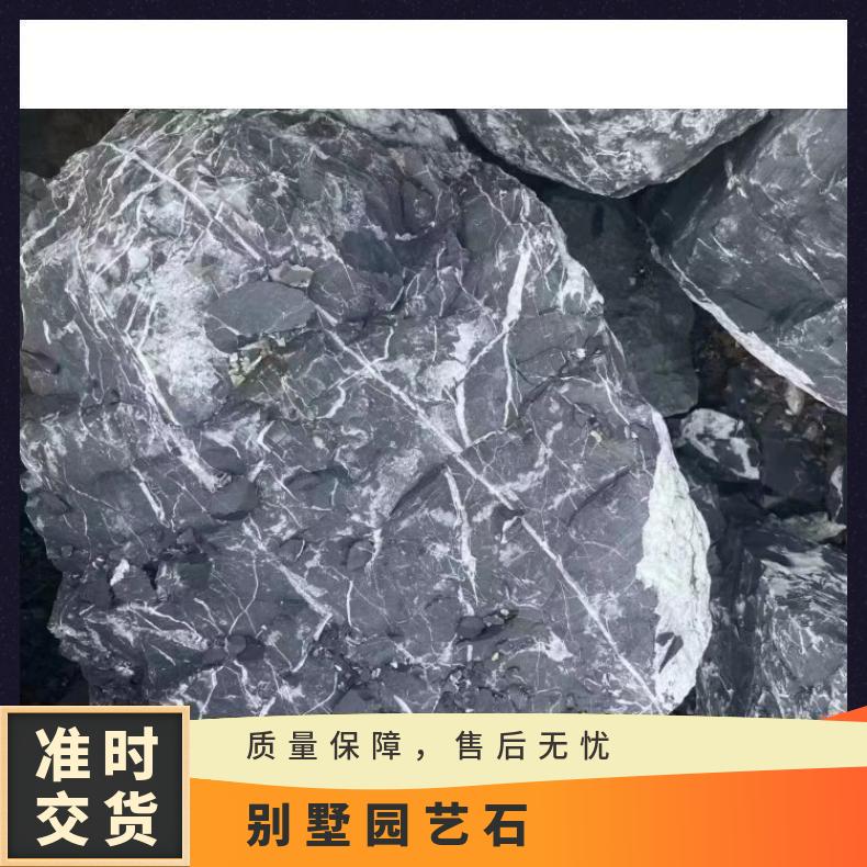 ɫ@ˇɽʯ\MIҳГ^ʯه32\N