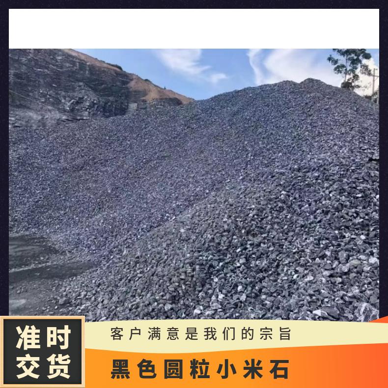 ɫAСʯҎȫȻʯʯȻɫ