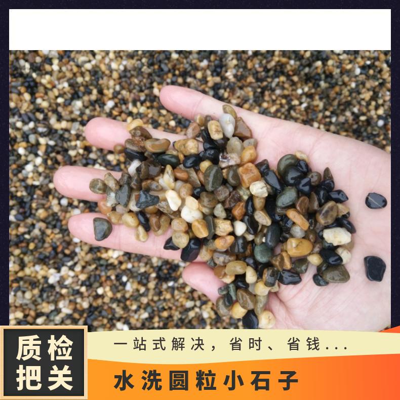 ˮϴAʯӶѷeܶ1500kg\/m3ֵ[С