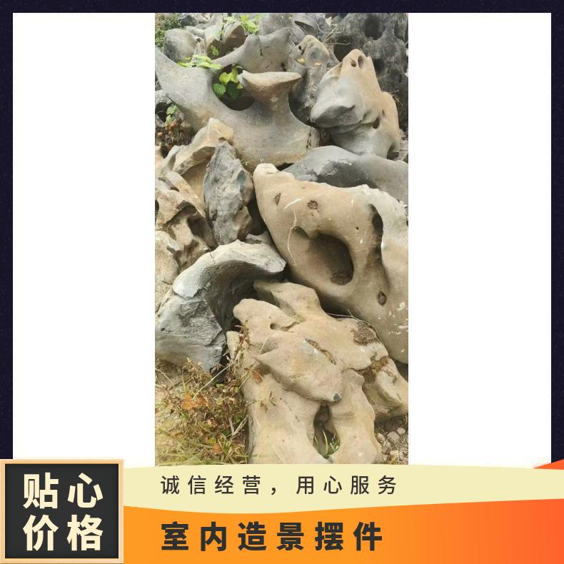 쾰ʯȻʯʯϹ@^Θ@С^ɽʯ