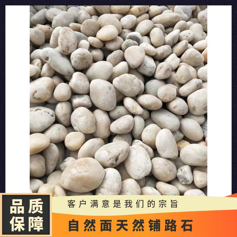 ȻȻ·ʯ׿100MPaӲȡ85˜Zʯ