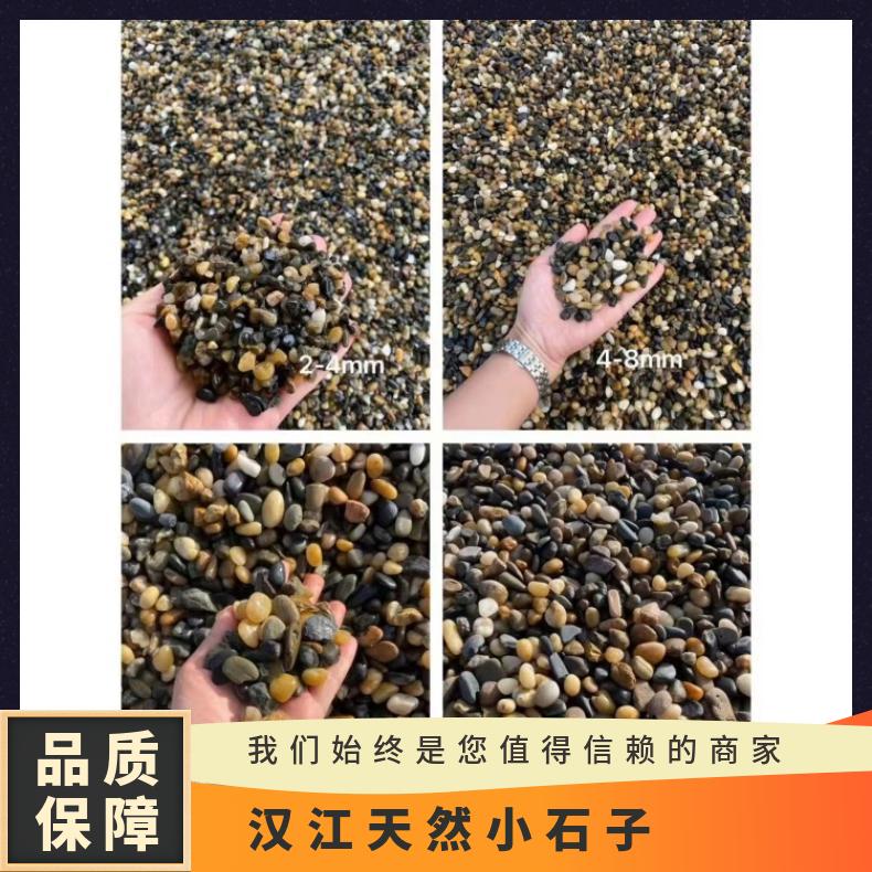 hȻСʯӱ2.68ˮ0.01\ʴֵ[