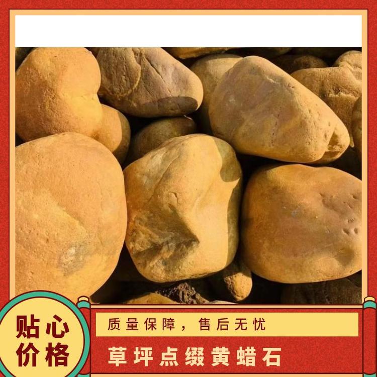 ƺcYSϞ@ּɽSɫb܇^ʯ20-50