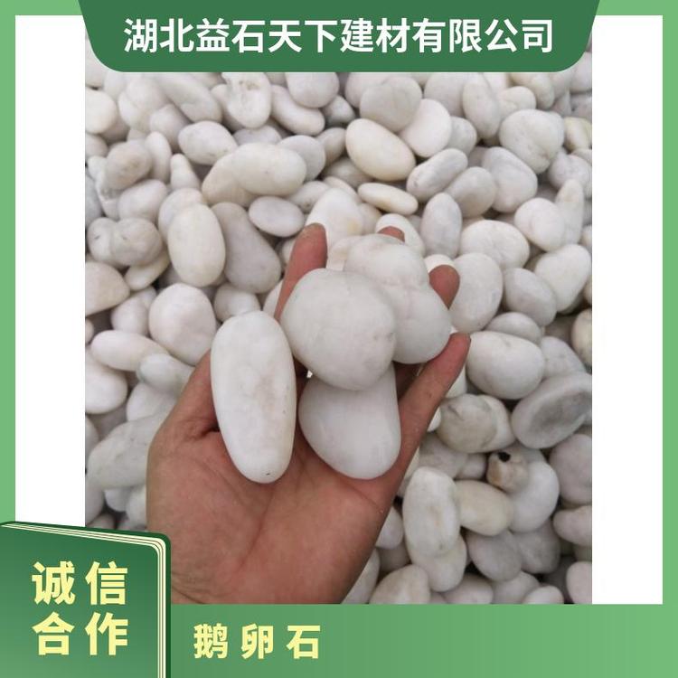 ʯȻZʯr@־^·ɫּ֧ӹ