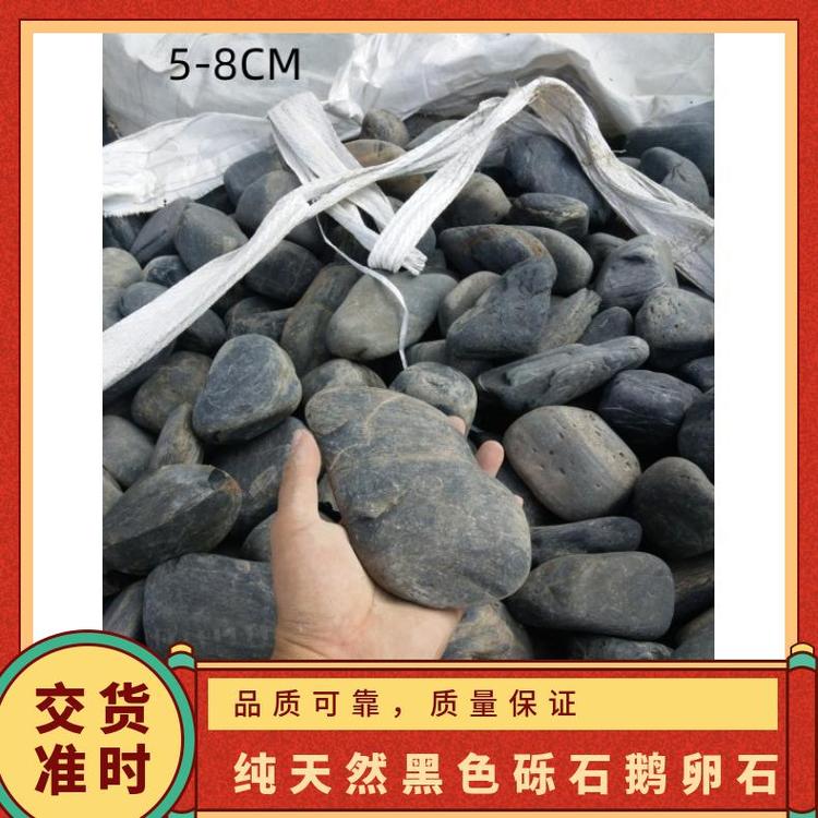 ɫ[ʯZʯˮ0.1A̖ҎRȫ