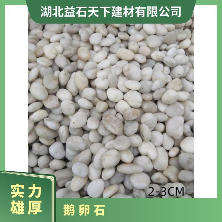 ʯ¹ȻZʯ@ˇbɫNҎ