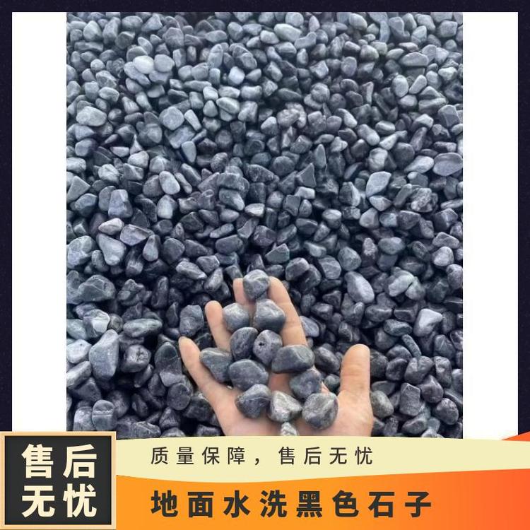 ˮϴɫʯӱ1.56140MPaҎ^