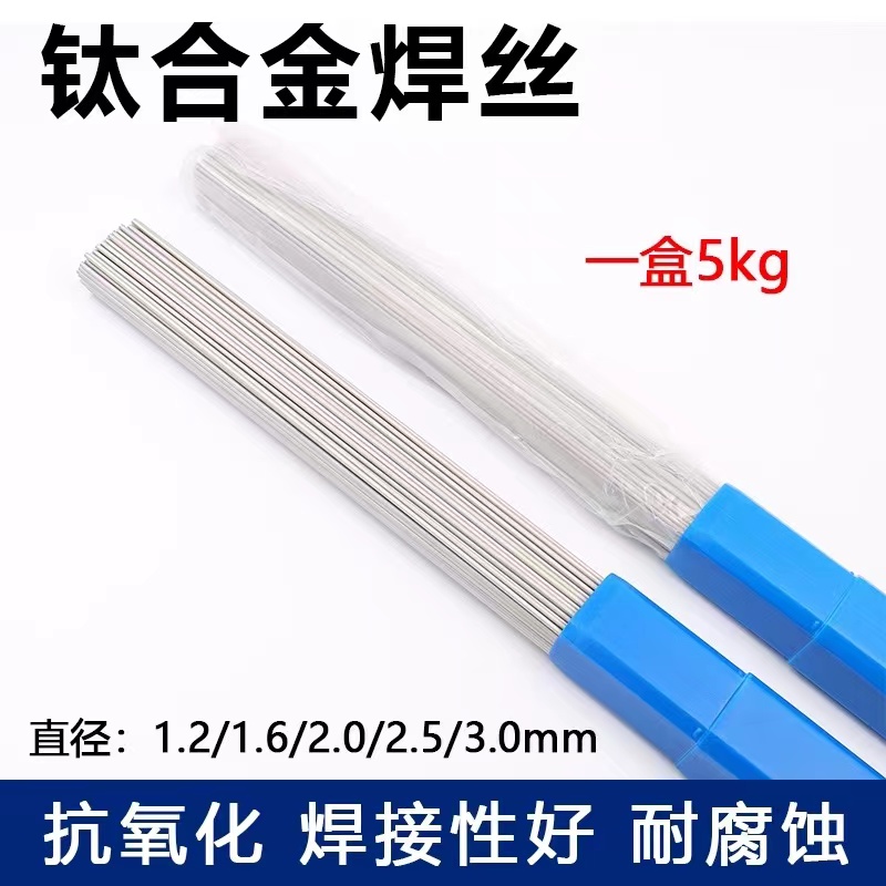 ⁺zTi-1-2⁺Ͻ𺸽zTA1TA2pߏȾ