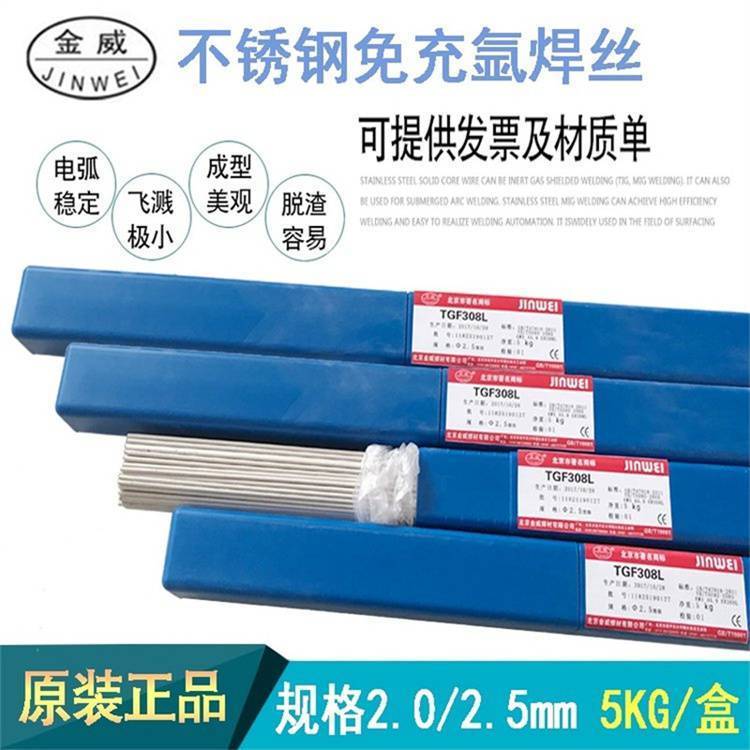 Sҹ(yng)ER347H\/JWF641P񻡺z