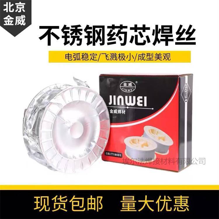 ER410P䓚ⱣzER410P䓚廡z