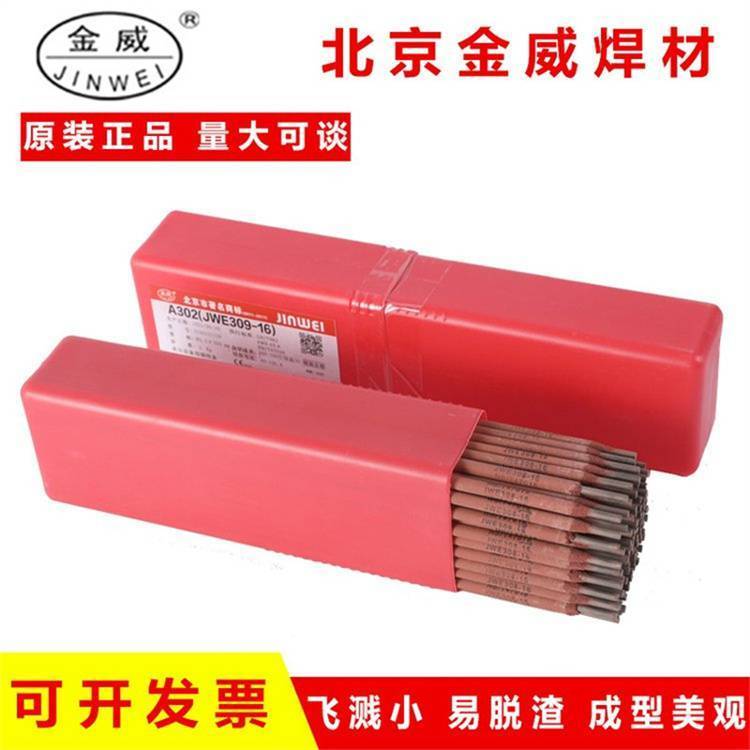 о(qing)ʯīˎƤZ308TF늺lEZNi-1懺l