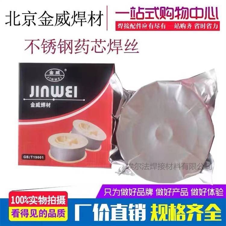 TGF347LPˎƤzԱo(h)P庸z