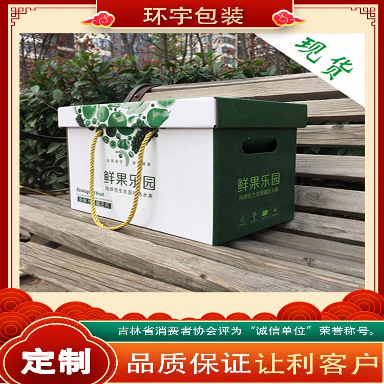 hb䶨ƶYƷӡˢ_ЧӲȸ