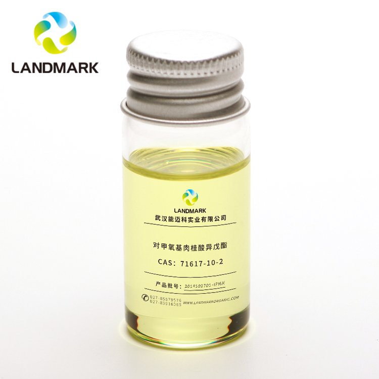 ᮐ71617-10-2SɫճҺw9825KG