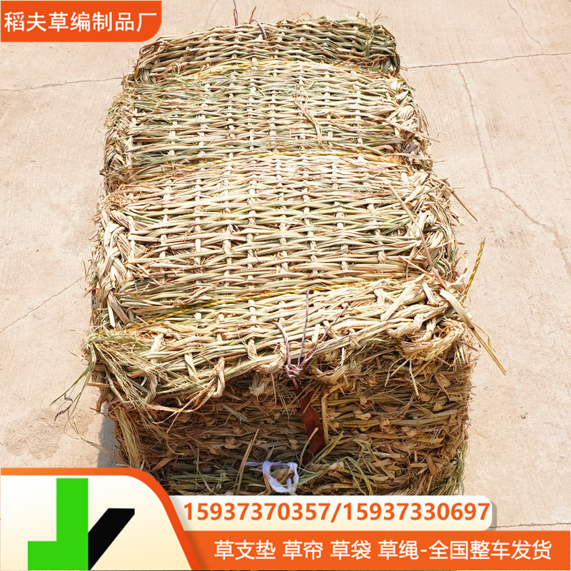 ò֏Ͳ݉|ʯȻܾSoݰ߷Ѵ