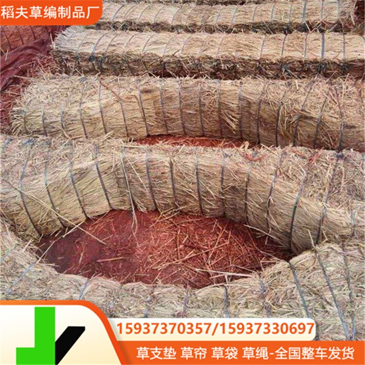 ݉|䓏Sò֧|ݰ1-3LͲ֧|䓾