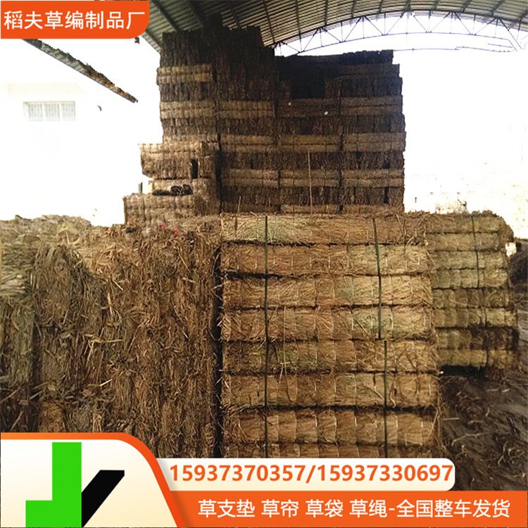 䓲\ݔFܲ\ݔ݉|߶ȳЉ֧|2400*160*70