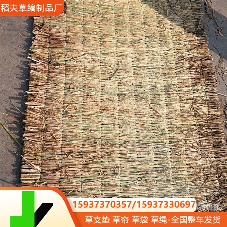 򵾲ݺӱزݺϯɲݺӴ1.2m