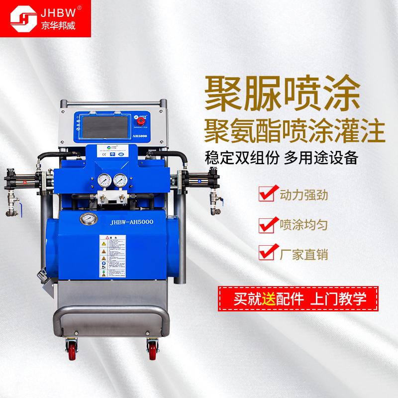 |۰lݙCAH5000Ӳݸ߉؇ͿC