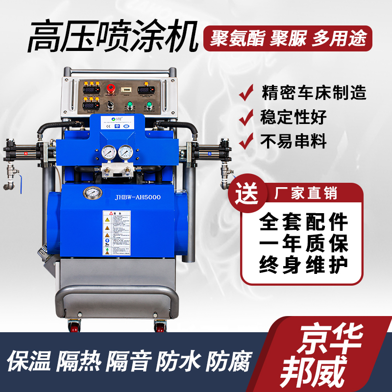 ۰ͿCSp䓄eظˮlOAH5000