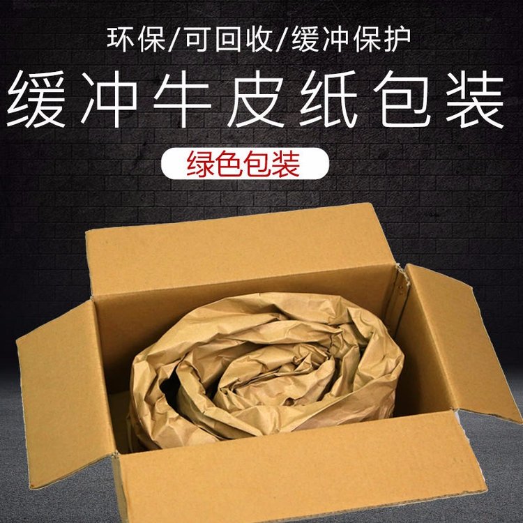 ΌbţƤ_𼈷o(h)\(yn)ݔȫpӼ