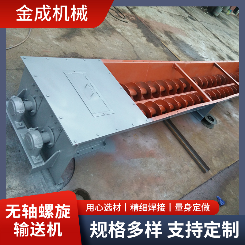 ݔ͙CP䓲͏NoSgιϙCO