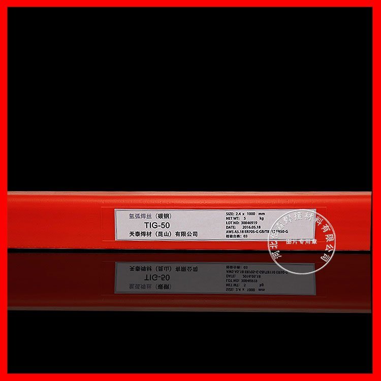 ڠGES-309MoP䓺lA312N늺l