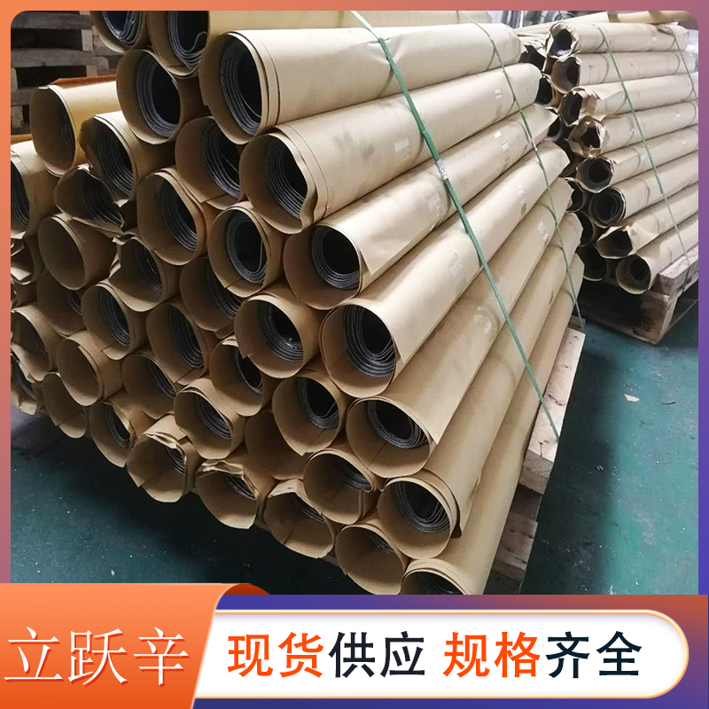 UݗtÿǻCTX侀DR2mm3mmSݗo