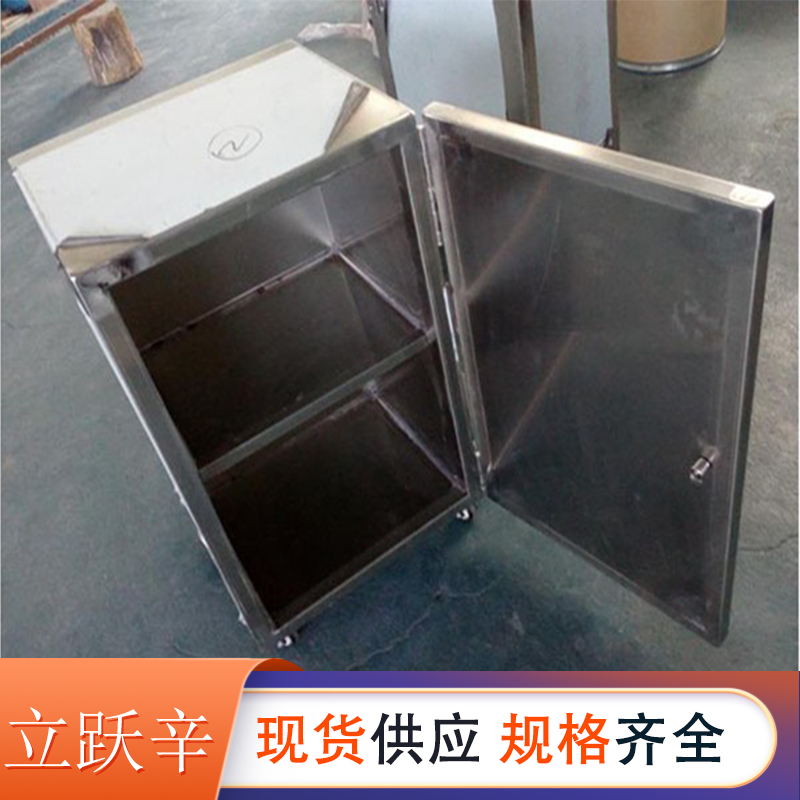 t(y)U䶨ƏSңݗUЁDӹ