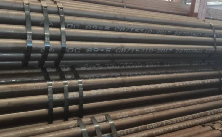 P11Ͻ䓹1Cr5MOT5p512Cr5MO߉Ͻ20Gop偠t܎ȫ