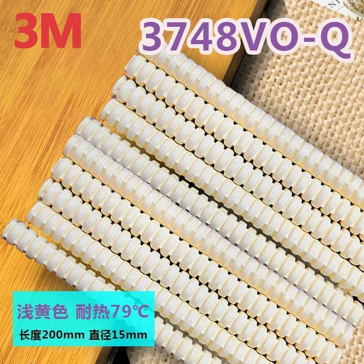 3M3748VOzճzl3748Q37623764Q3779Q