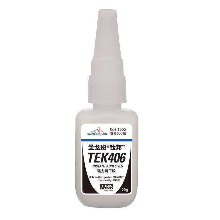 ʥzˮoζ͸hճӄTEK406z⁰zճ