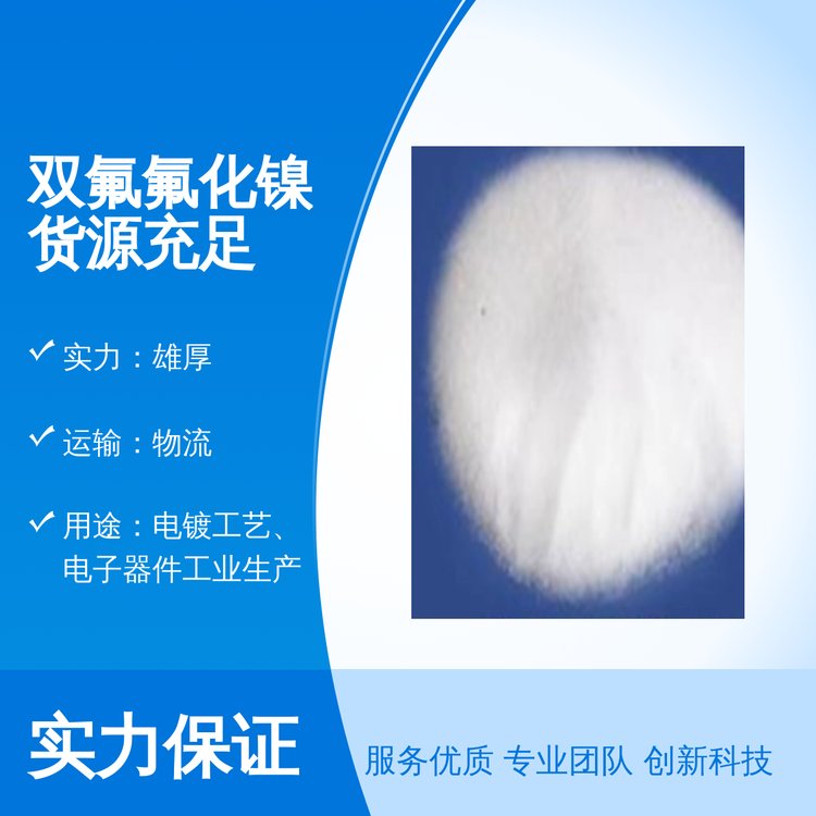 pƷpȫ993c25kgIb\ݔۺ