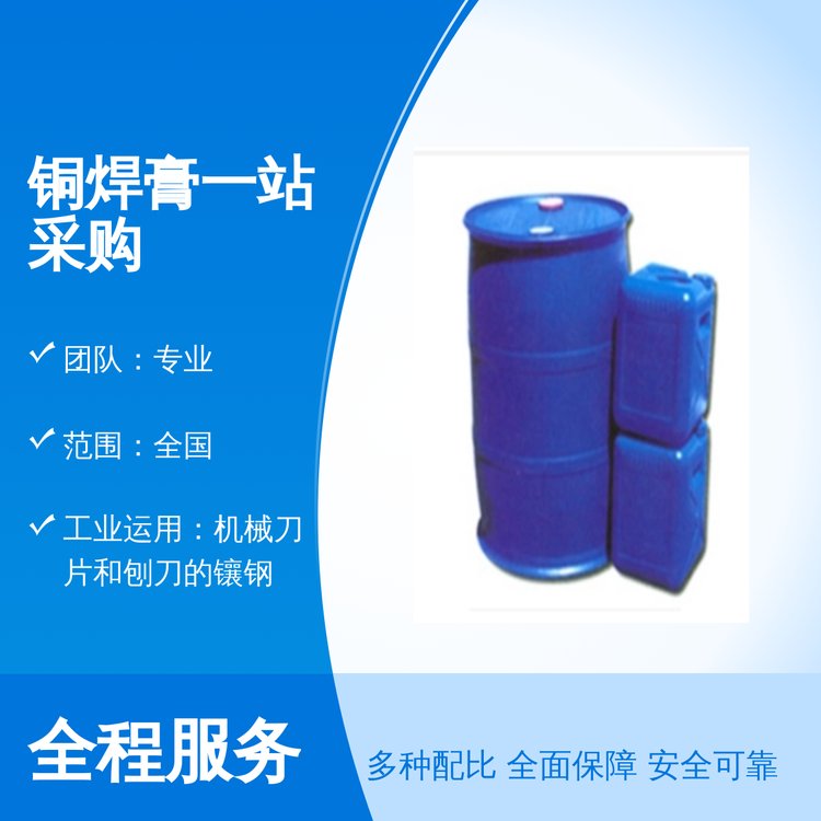 pƷ~һվُIFܵȫl؛؛Դ