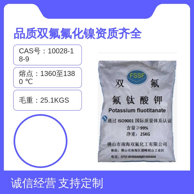 Ʒ懸Чpԭσ25KGSƷ|