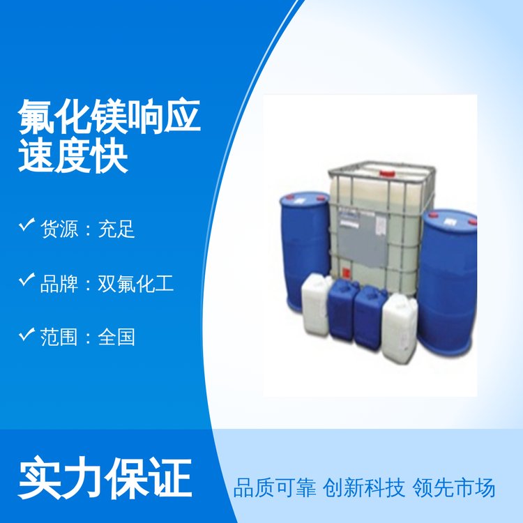 VǷȫ؛Դ㌣IFܵ\ݔƷ|