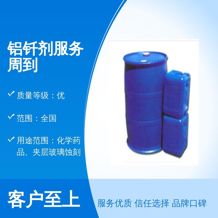 pXF993cȫl؛؛ԴܵIF꠷