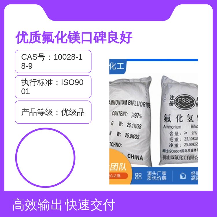 p懃Ʒ25KGSb98ЧɷָЧ