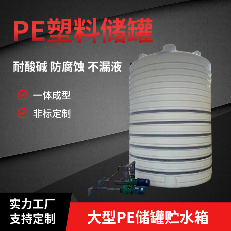 PAC⃦ܽ޾۱ϩˎPAMˎPEͰҎRȫ