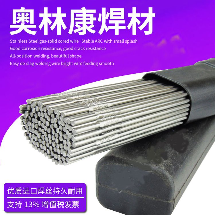 WֿOE-347zER347zҎRȫԭS