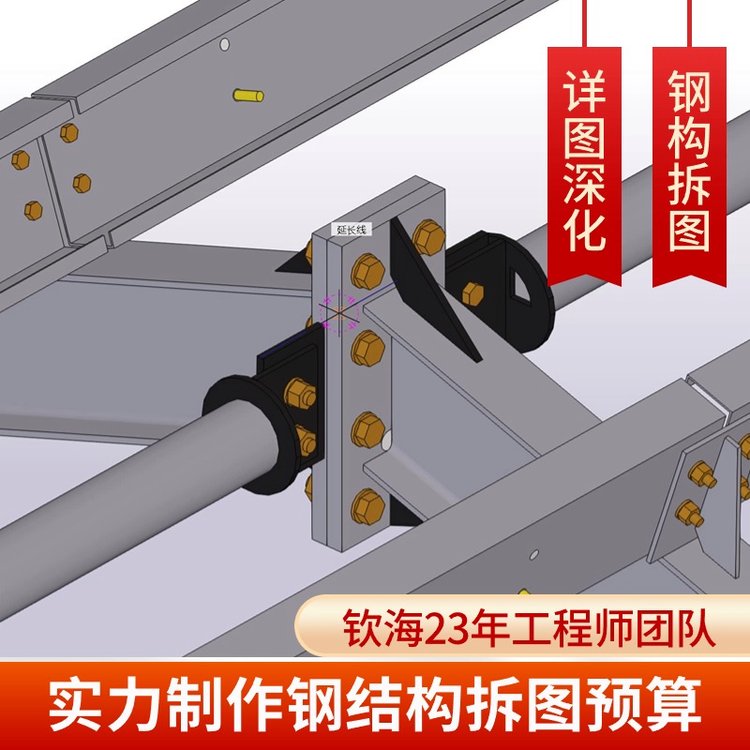 䓽YԔDM䓽YDI