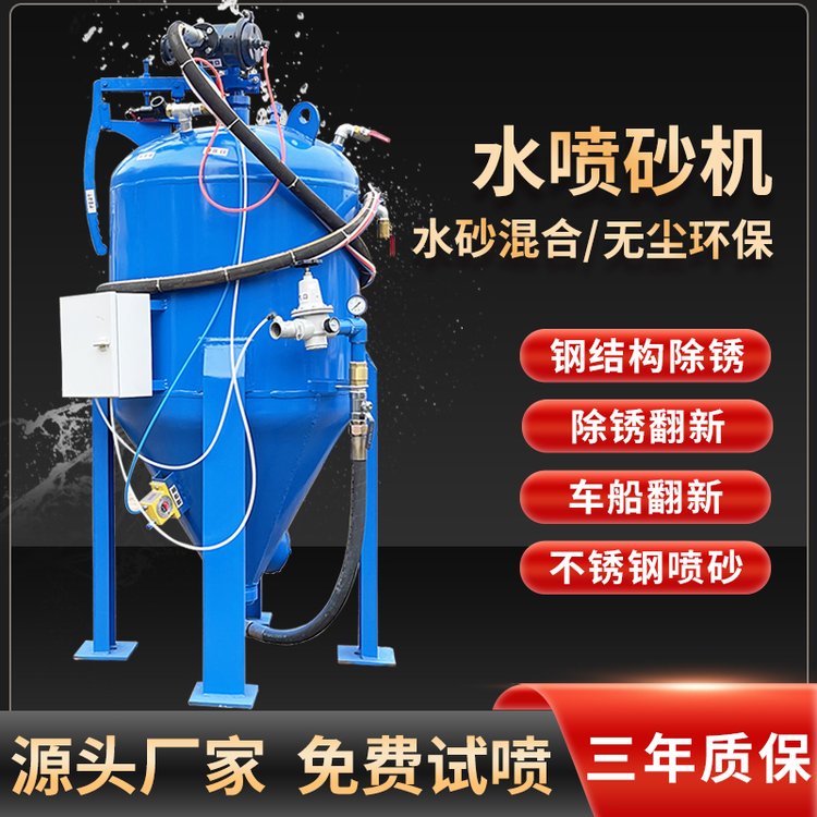 ֱ800h(hun)omҺwɰCƄӹ̶Ұˮɰ