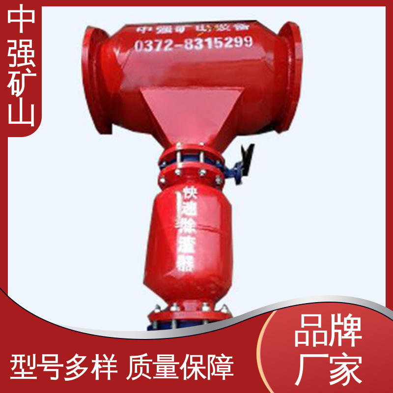 ЏVɽȫнӿٳF(xin)؛ֱ