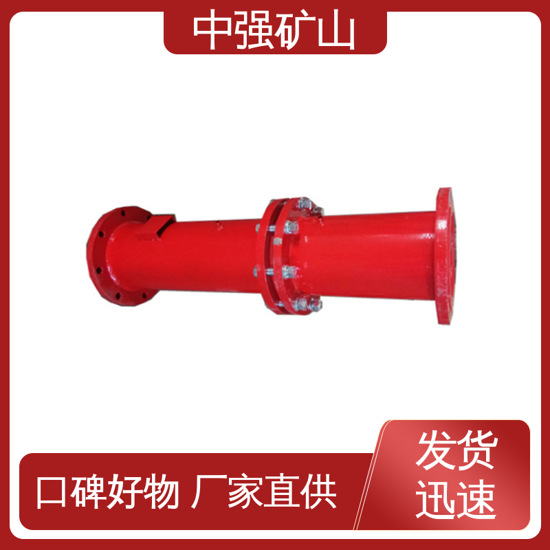 ЏVɽV˹ſװӋY(ji)(gu)ΏSҶƿD(zhun){(dio)(ji)