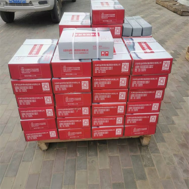 ER2209P䓺zpTIG-2209廡zҎ(gu)1.0-3.2mm